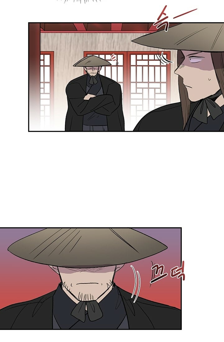 Reborn as a Scholar (Official) chapter 101 - page 7