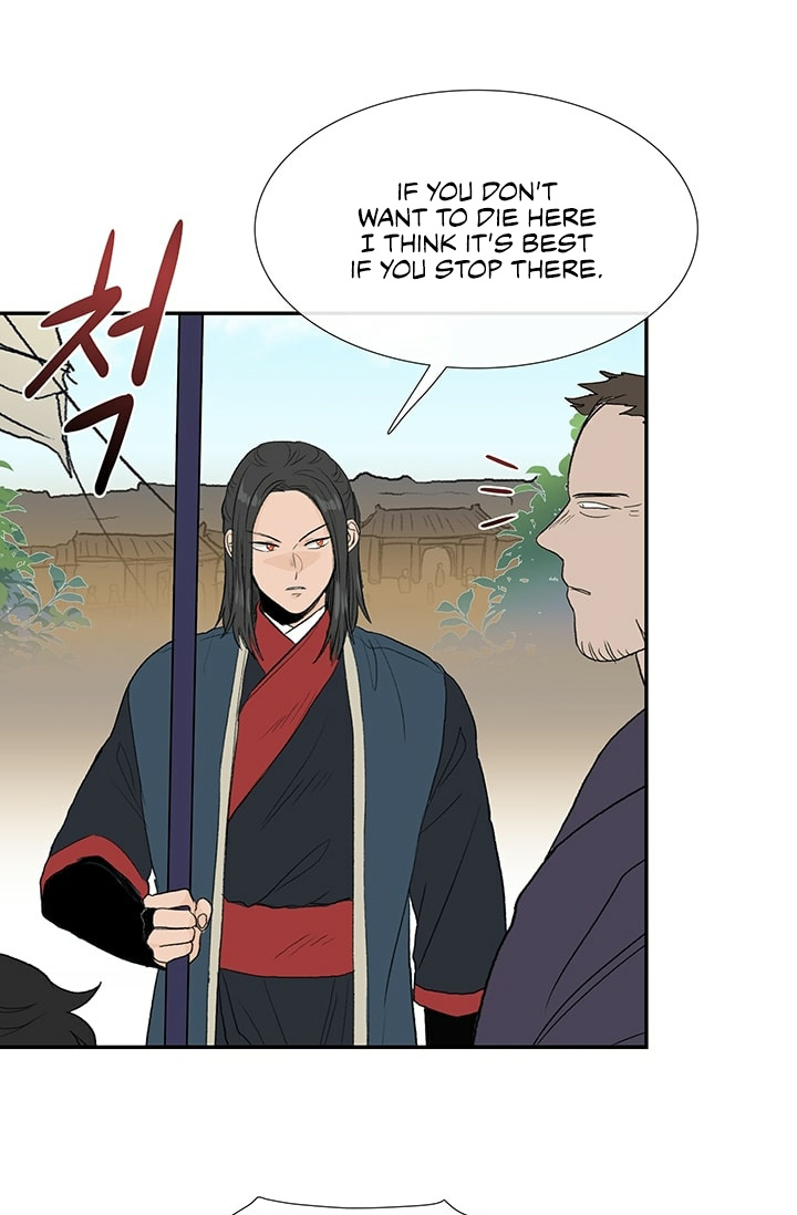 Reborn as a Scholar (Official) chapter 100 - page 10