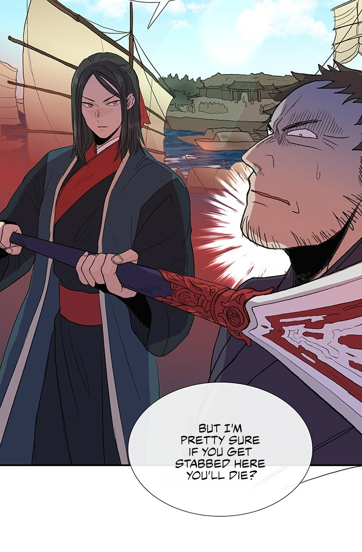Reborn as a Scholar (Official) chapter 100 - page 12
