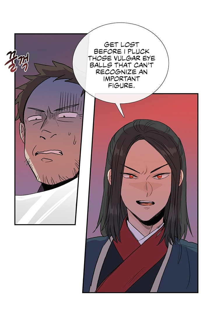 Reborn as a Scholar (Official) chapter 100 - page 13