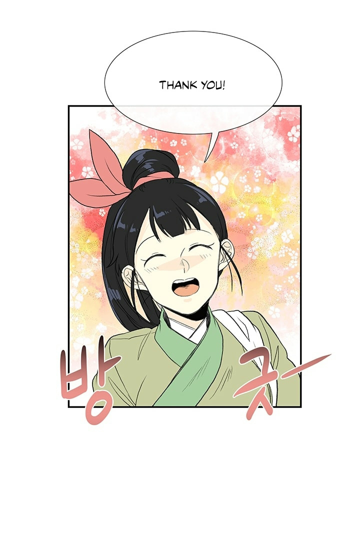 Reborn as a Scholar (Official) chapter 100 - page 17