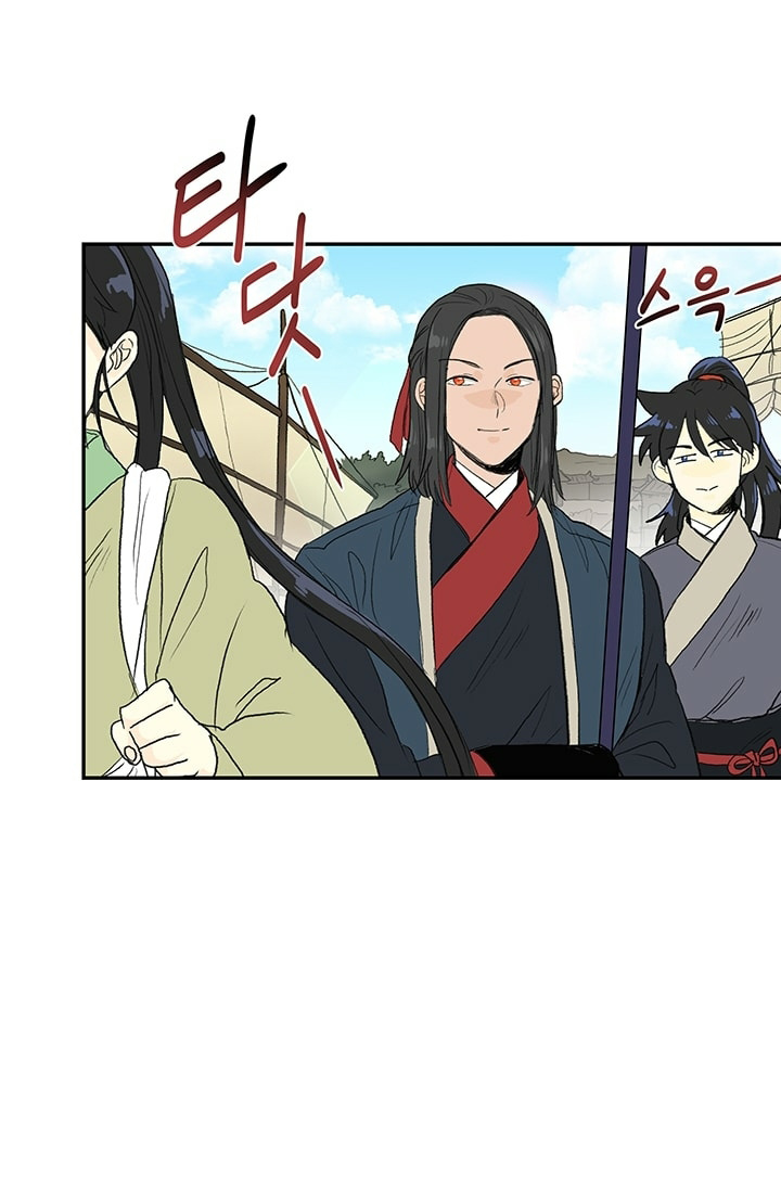 Reborn as a Scholar (Official) chapter 100 - page 18