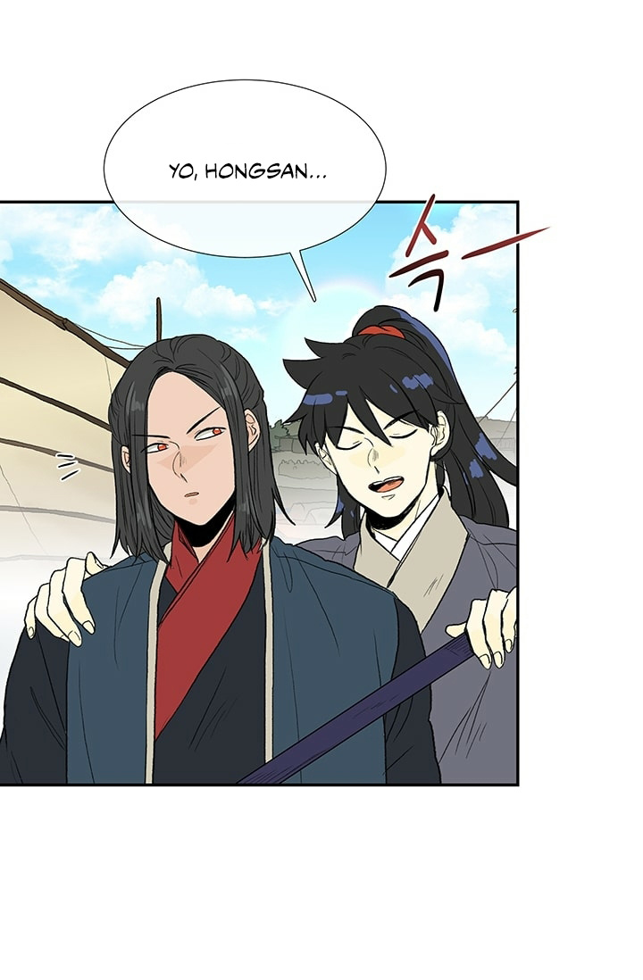 Reborn as a Scholar (Official) chapter 100 - page 19