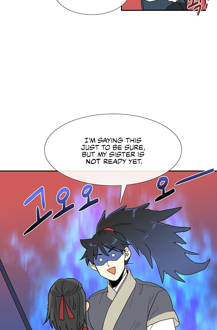 Reborn as a Scholar (Official) chapter 100 - page 21