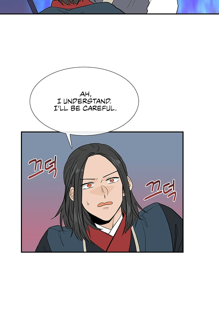 Reborn as a Scholar (Official) chapter 100 - page 22