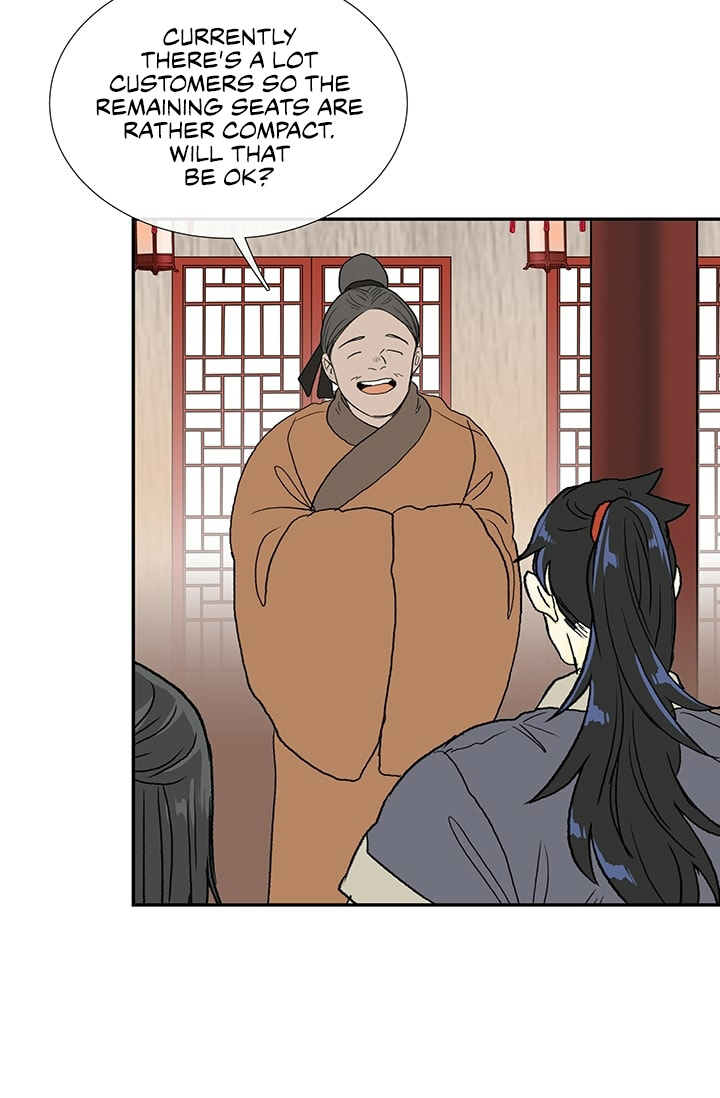Reborn as a Scholar (Official) chapter 100 - page 26