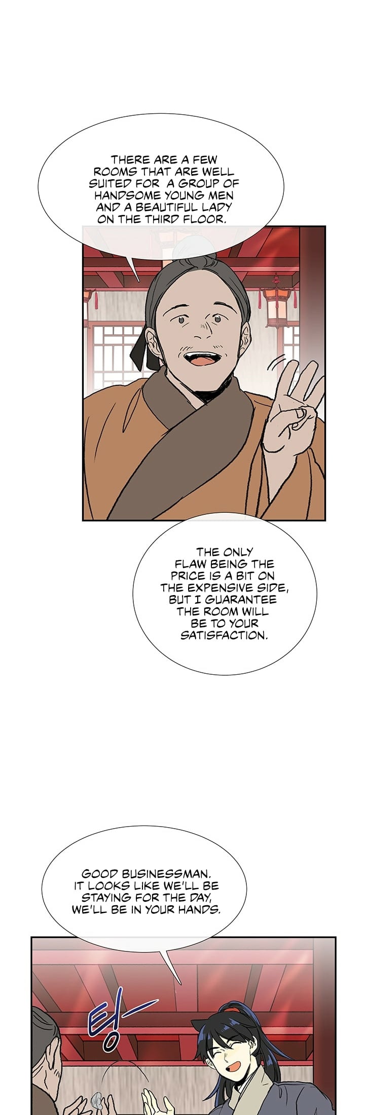 Reborn as a Scholar (Official) chapter 100 - page 28