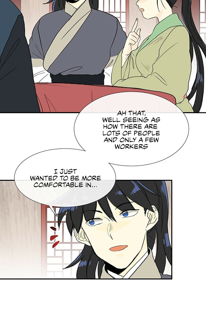 Reborn as a Scholar (Official) chapter 100 - page 39