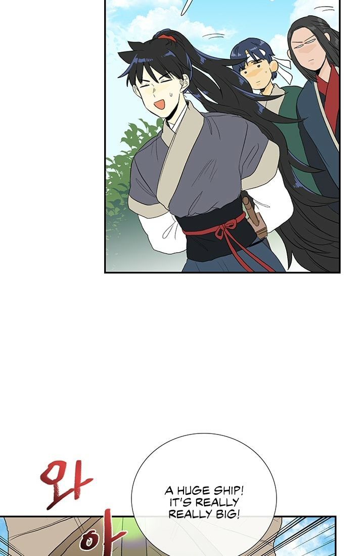 Reborn as a Scholar (Official) chapter 100 - page 4