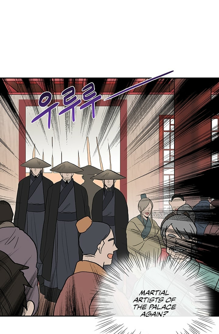 Reborn as a Scholar (Official) chapter 100 - page 40