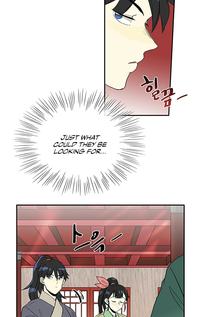 Reborn as a Scholar (Official) chapter 100 - page 45
