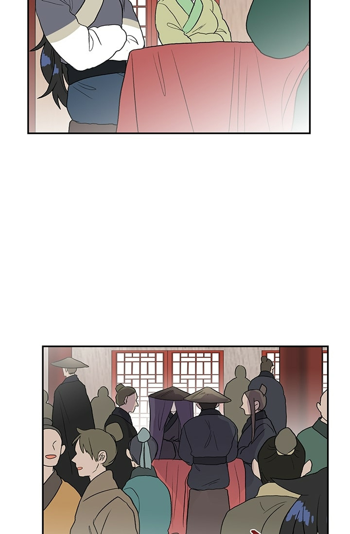 Reborn as a Scholar (Official) chapter 100 - page 46