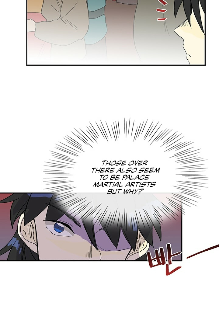 Reborn as a Scholar (Official) chapter 100 - page 47