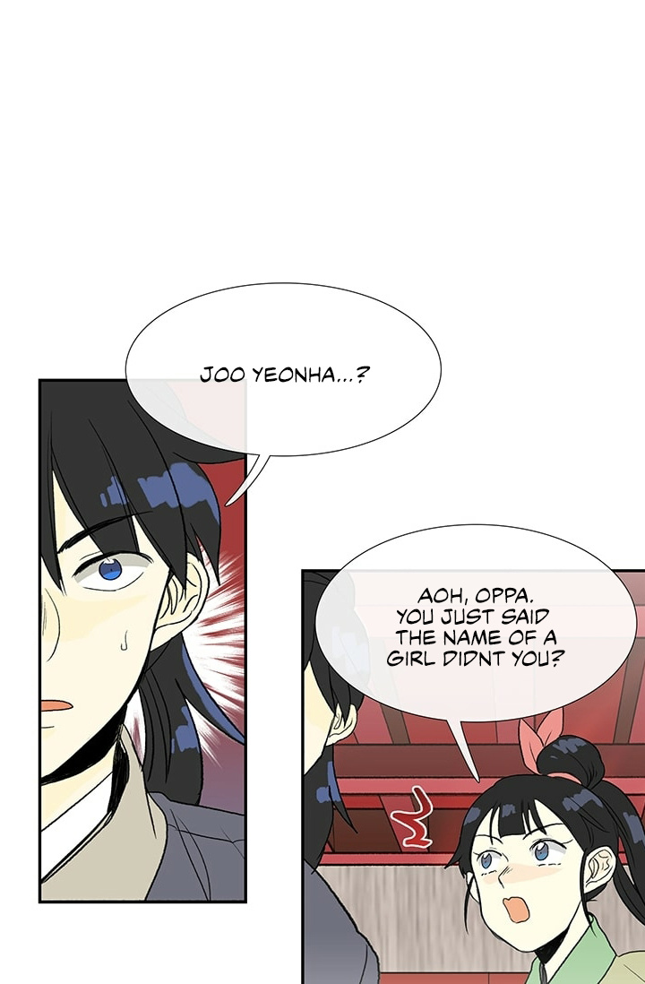 Reborn as a Scholar (Official) chapter 100 - page 49