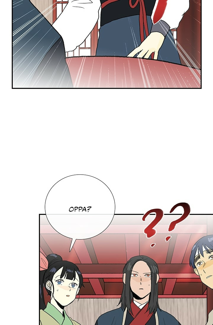 Reborn as a Scholar (Official) chapter 100 - page 51