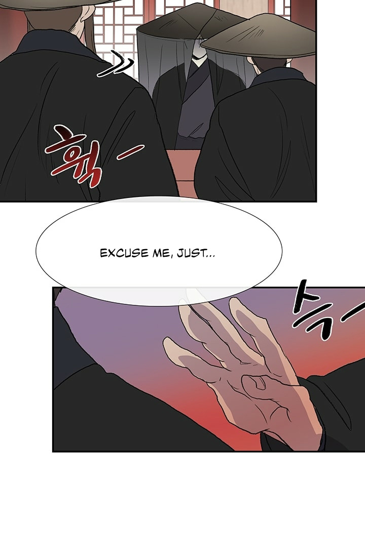 Reborn as a Scholar (Official) chapter 100 - page 55