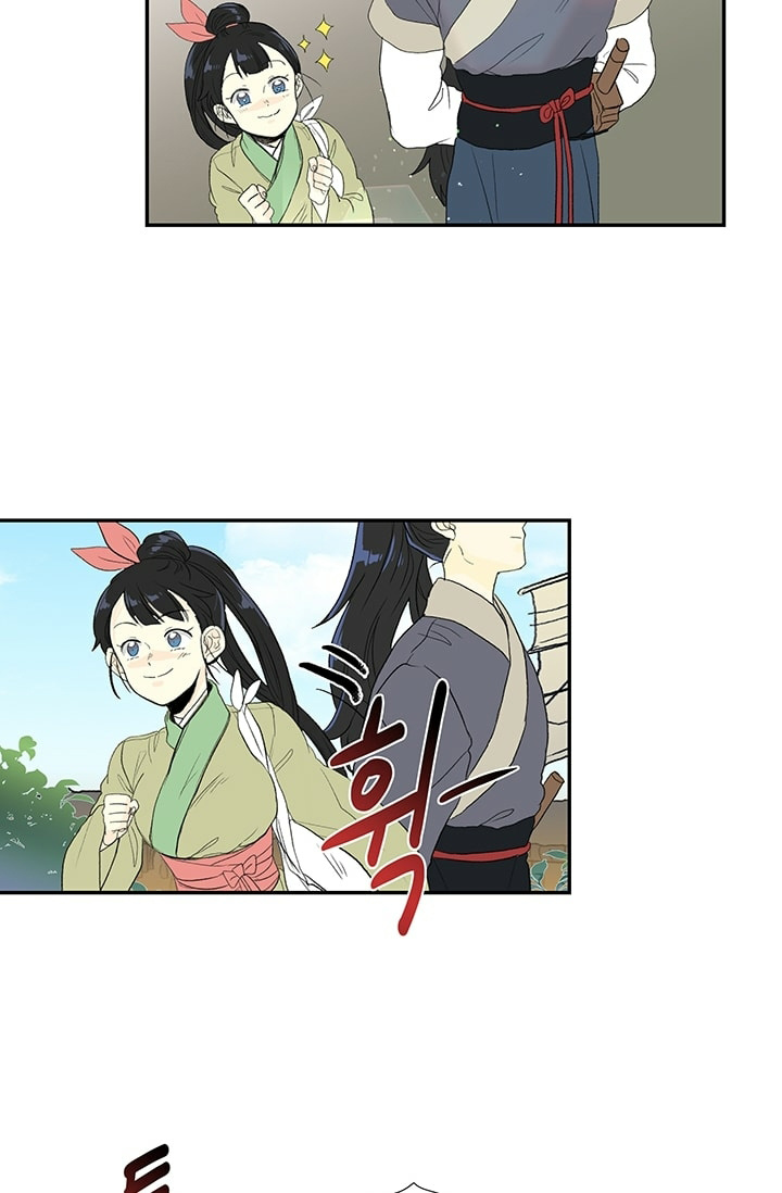 Reborn as a Scholar (Official) chapter 100 - page 6