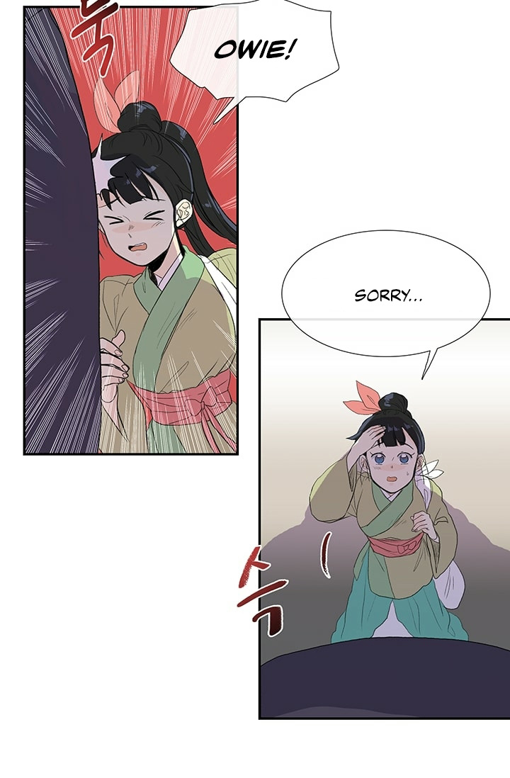 Reborn as a Scholar (Official) chapter 100 - page 7