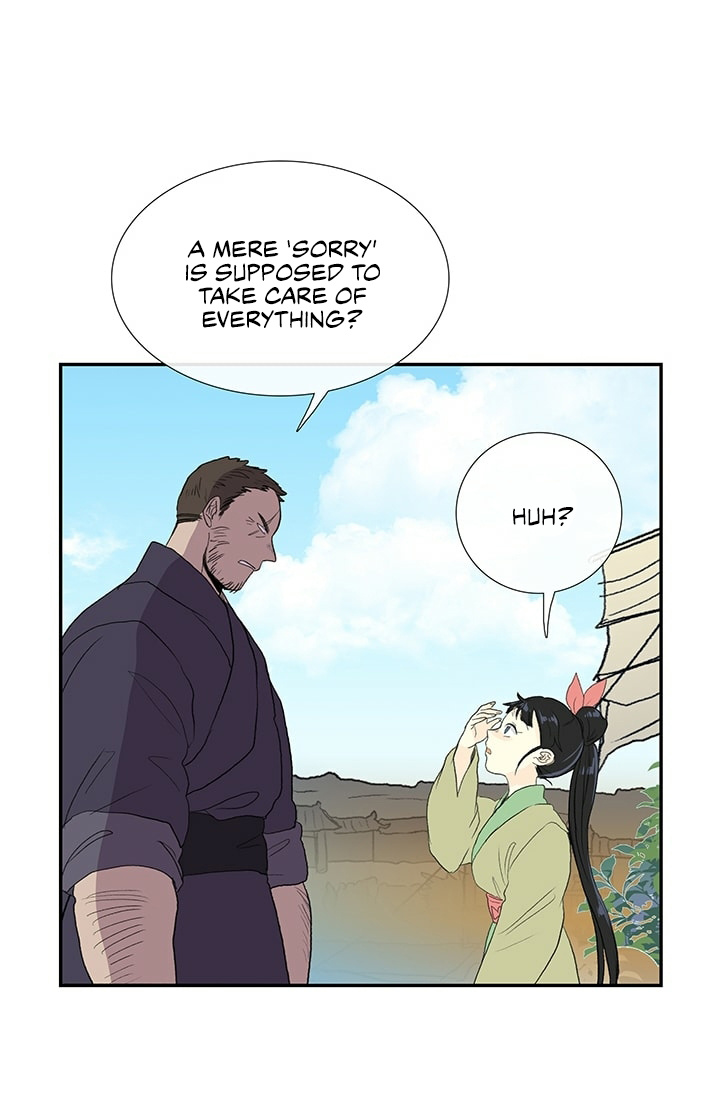 Reborn as a Scholar (Official) chapter 100 - page 8