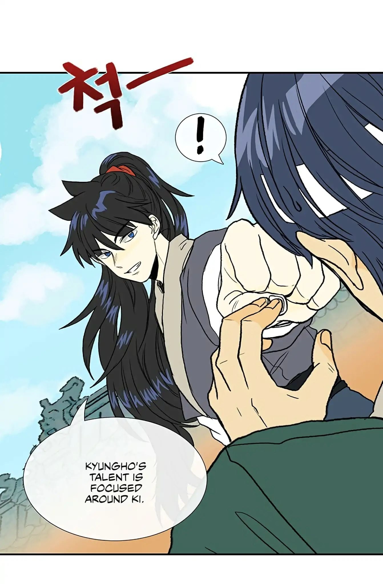 Reborn as a Scholar (Official) chapter 99 - page 11