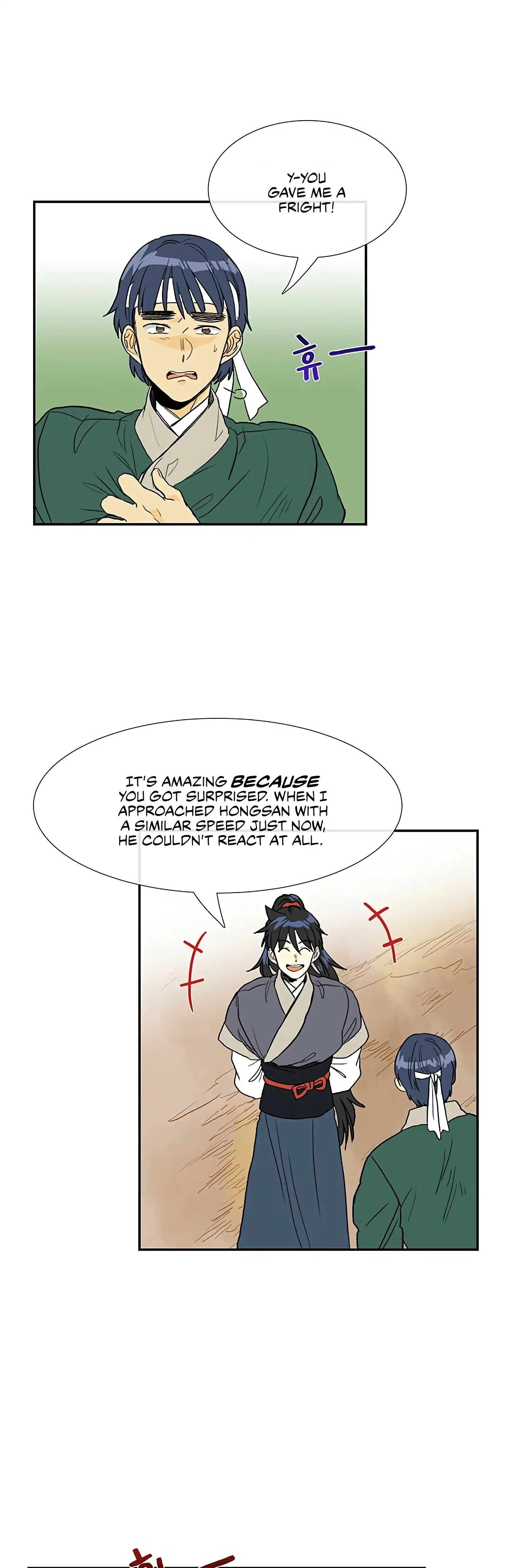 Reborn as a Scholar (Official) chapter 99 - page 12