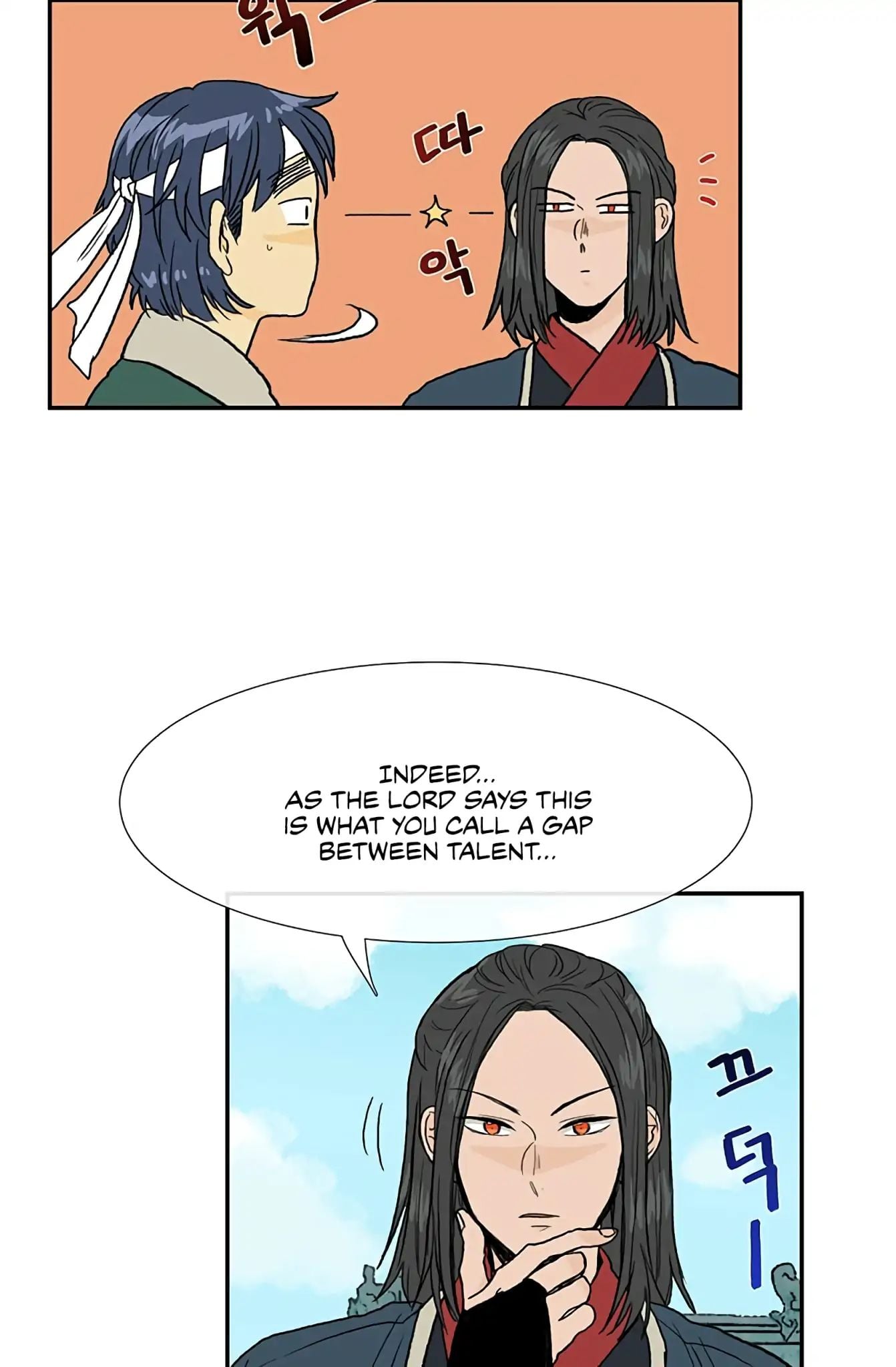 Reborn as a Scholar (Official) chapter 99 - page 13