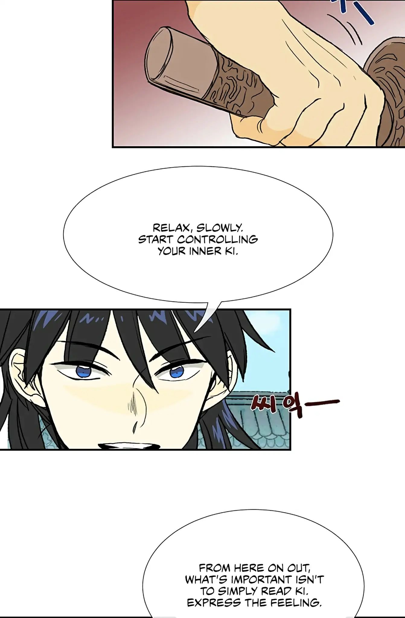 Reborn as a Scholar (Official) chapter 99 - page 19