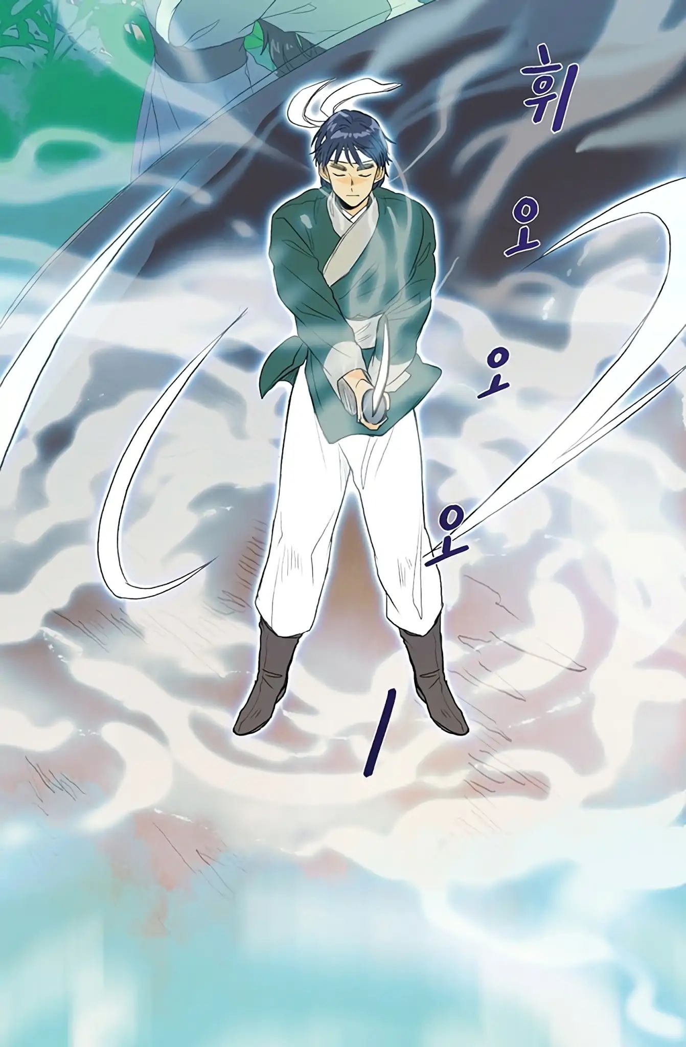 Reborn as a Scholar (Official) chapter 99 - page 23