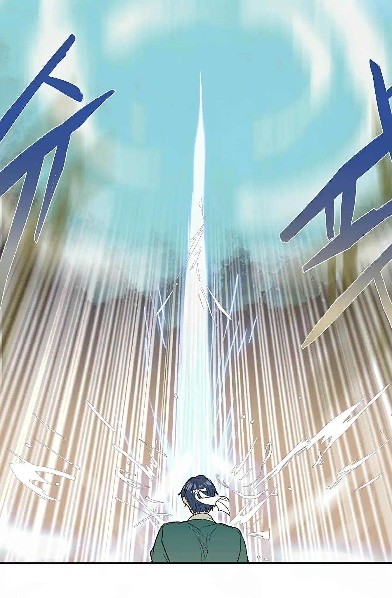 Reborn as a Scholar (Official) chapter 99 - page 24