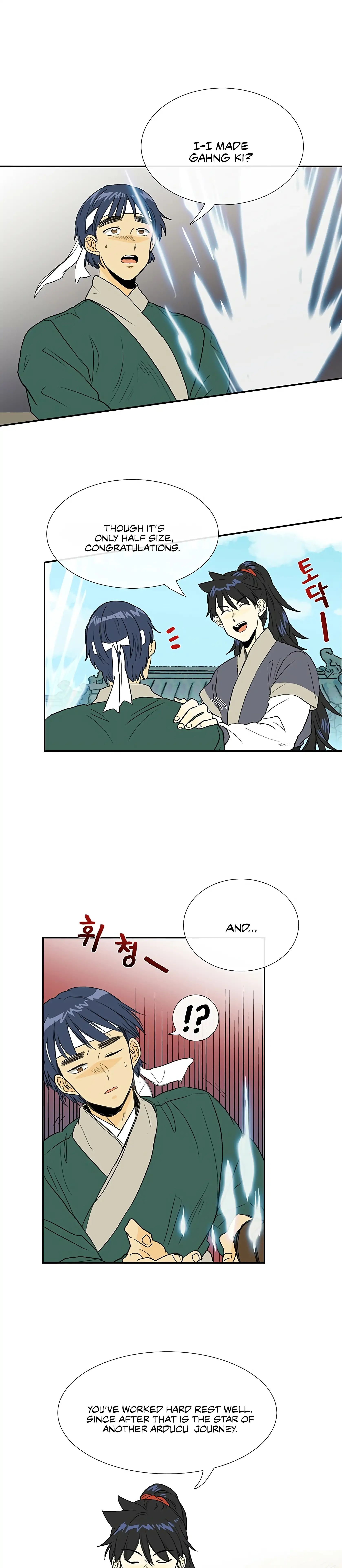 Reborn as a Scholar (Official) chapter 99 - page 26