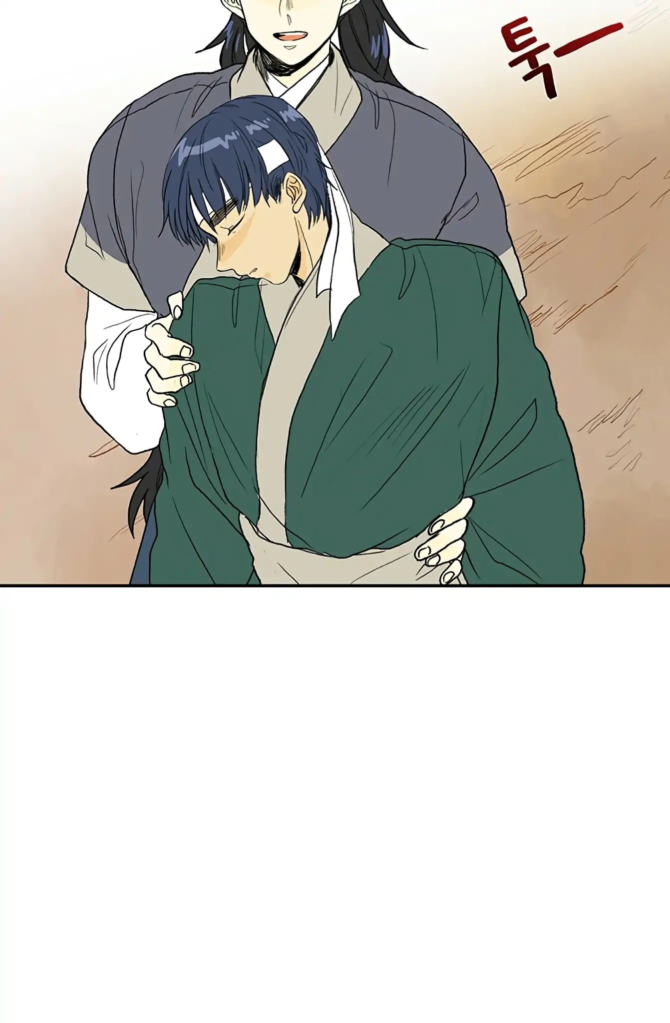 Reborn as a Scholar (Official) chapter 99 - page 27