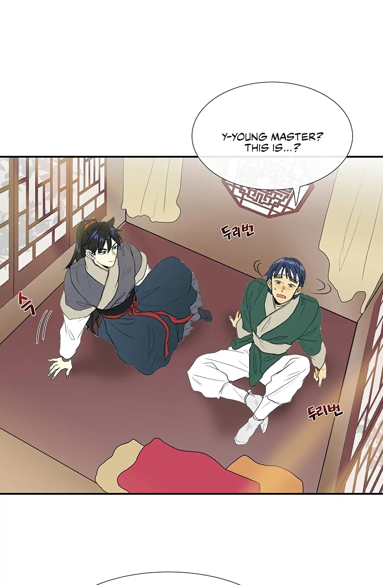 Reborn as a Scholar (Official) chapter 99 - page 32
