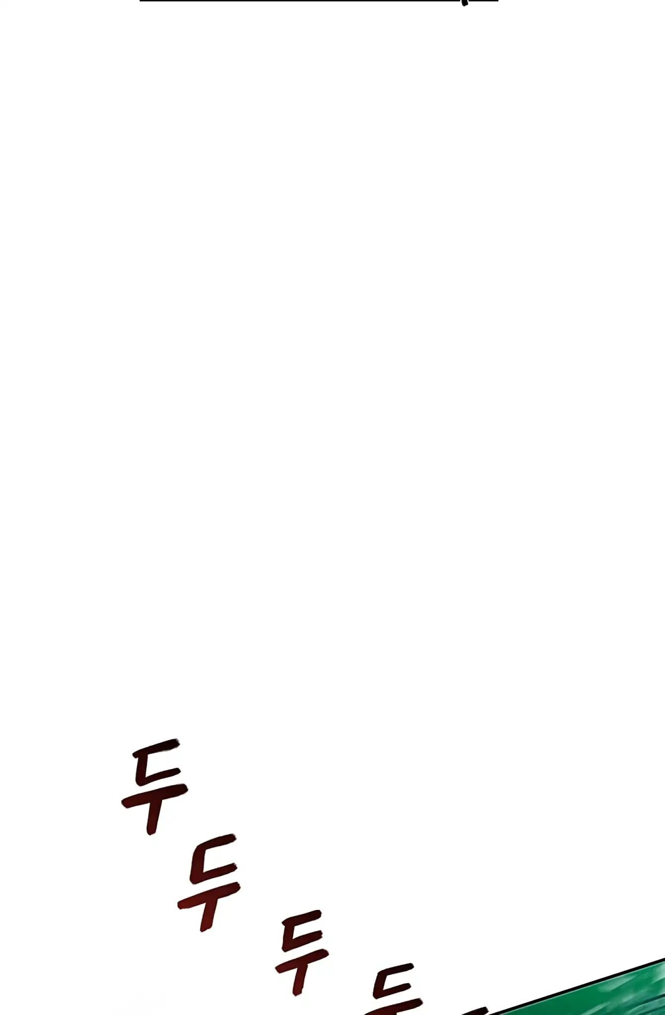 Reborn as a Scholar (Official) chapter 99 - page 41