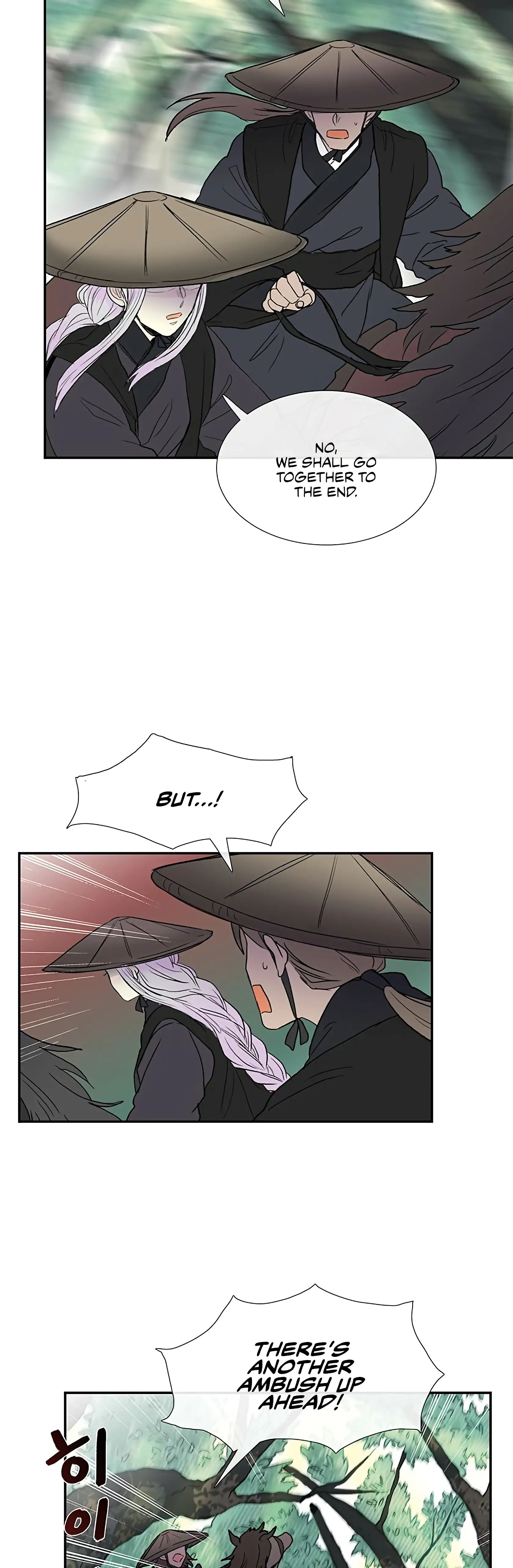Reborn as a Scholar (Official) chapter 99 - page 44