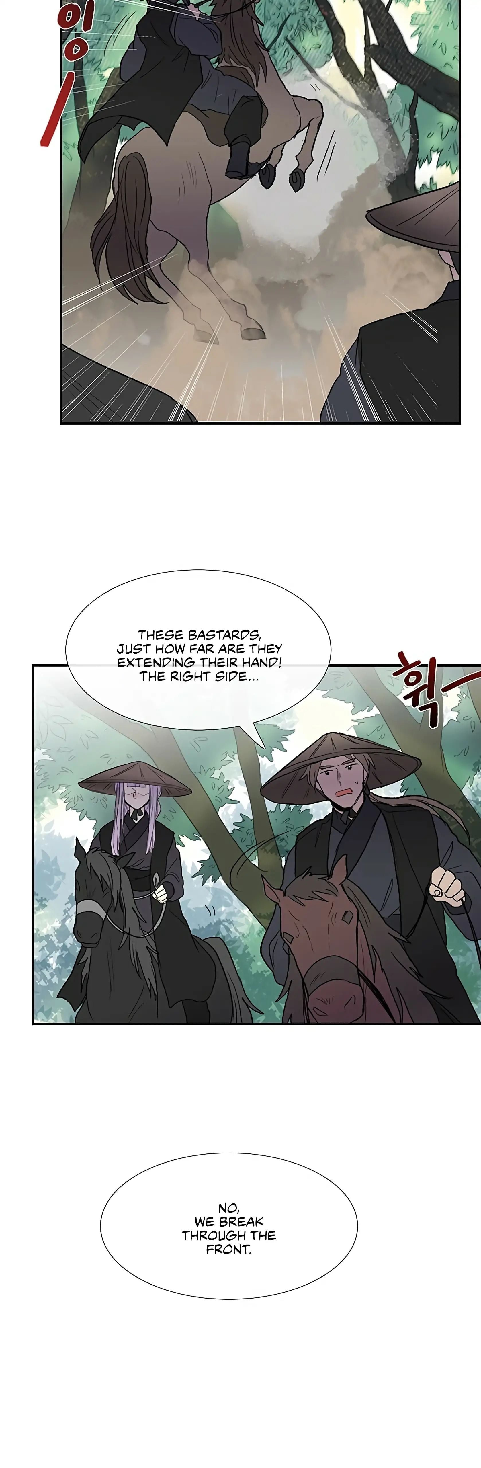 Reborn as a Scholar (Official) chapter 99 - page 45