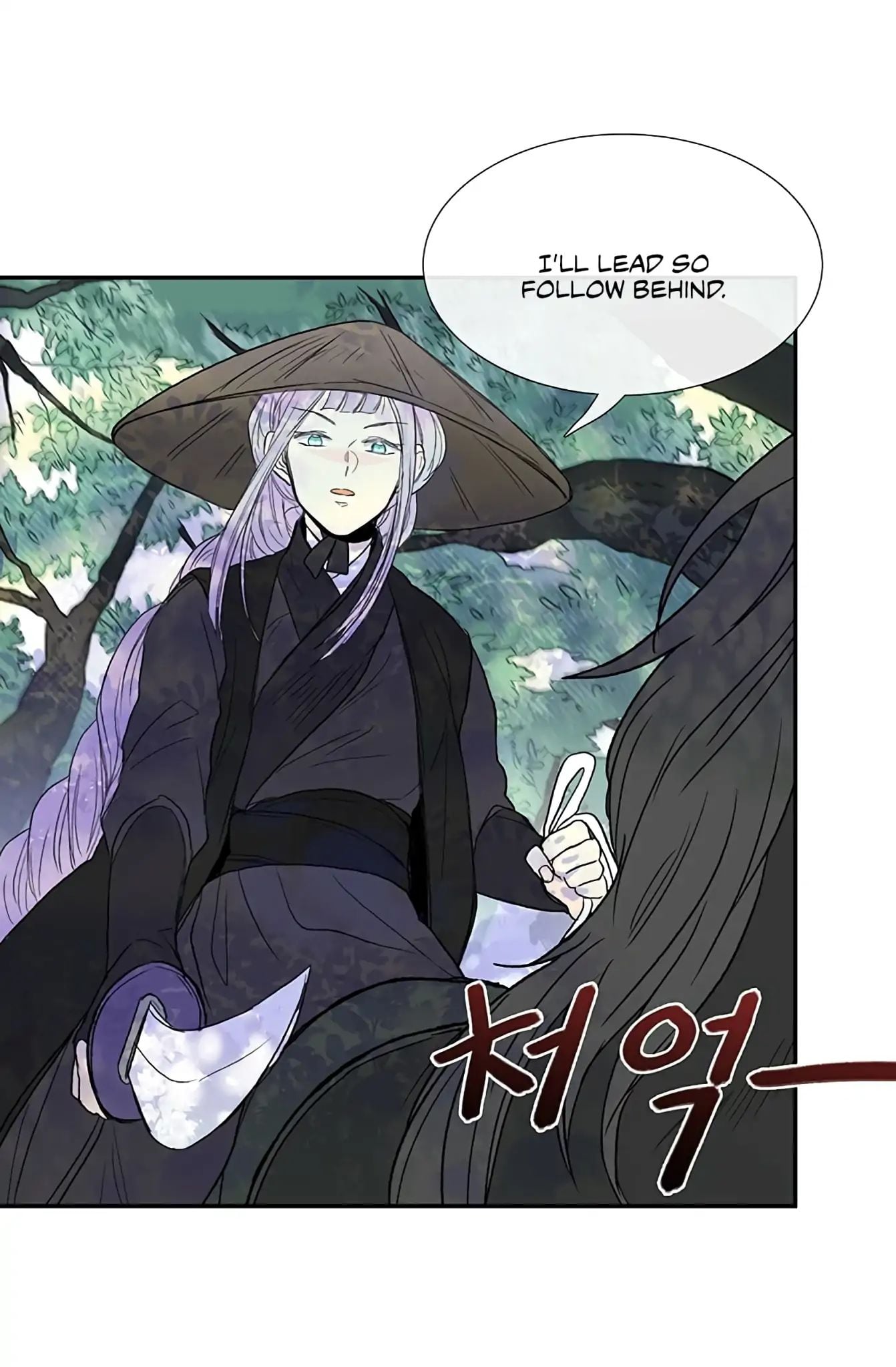 Reborn as a Scholar (Official) chapter 99 - page 46