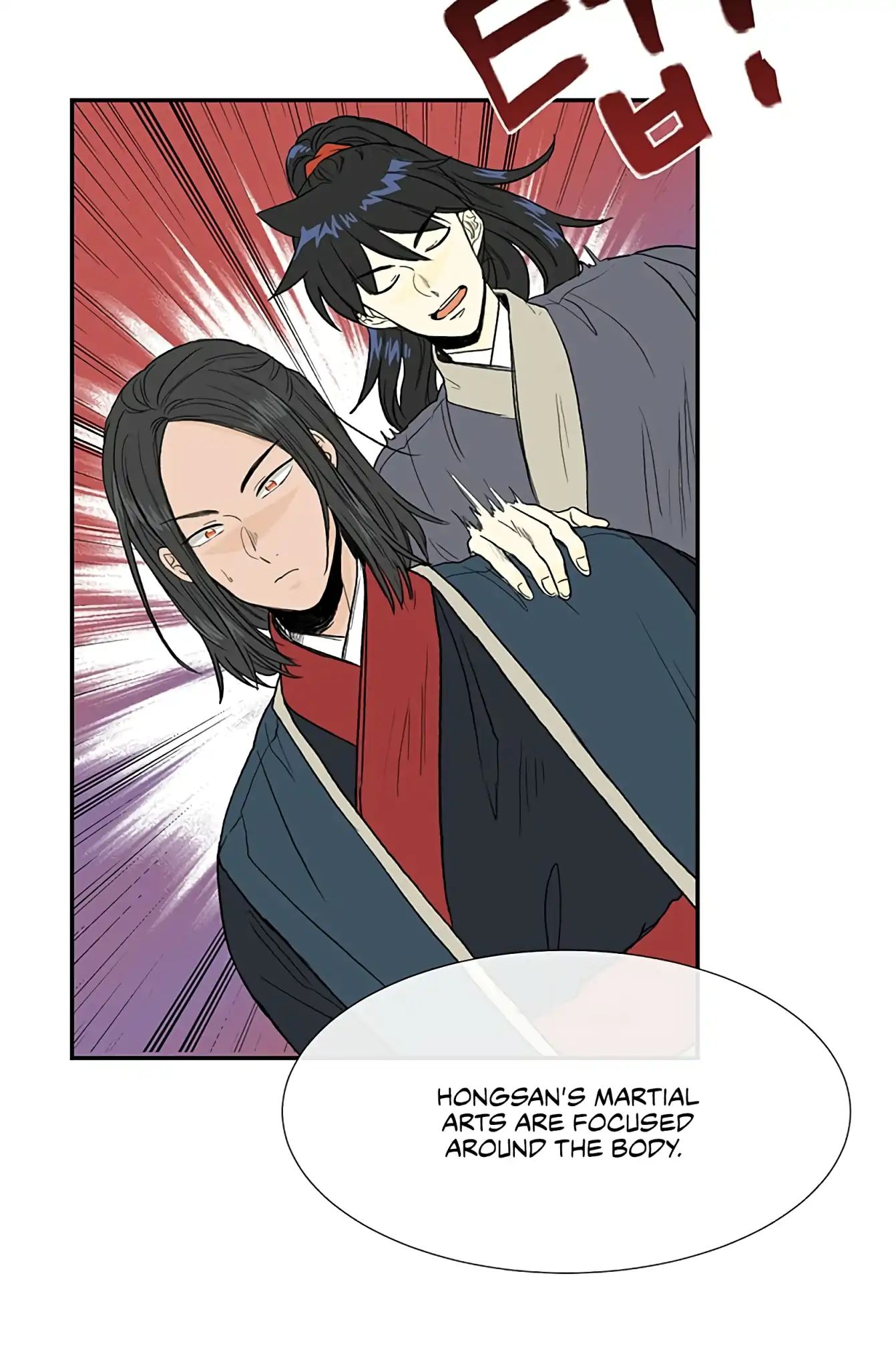 Reborn as a Scholar (Official) chapter 99 - page 6