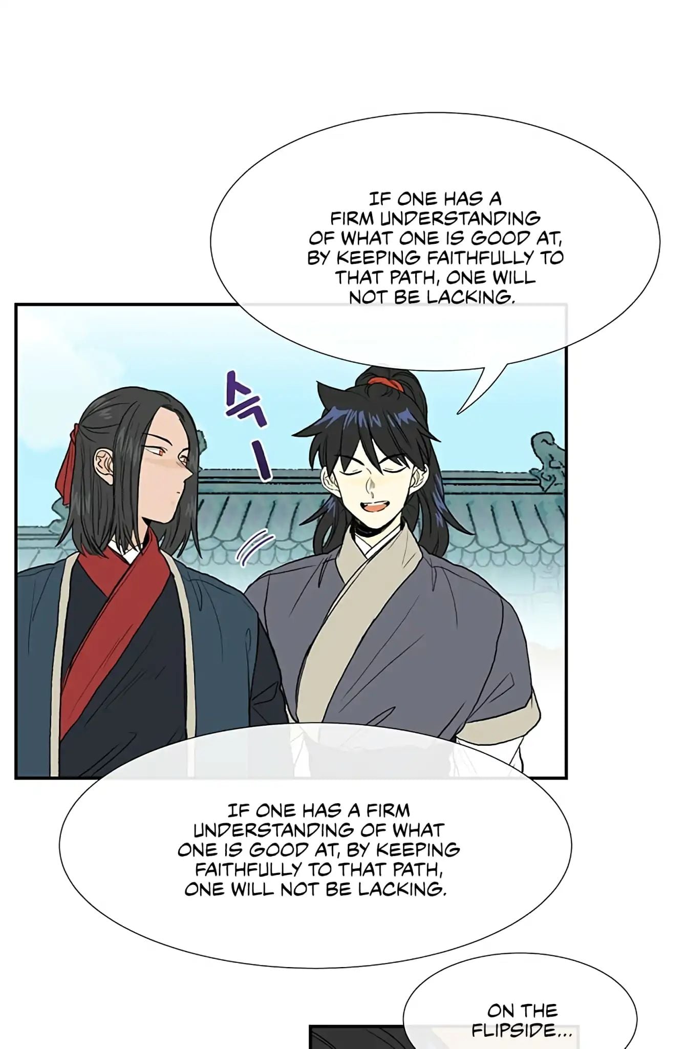 Reborn as a Scholar (Official) chapter 99 - page 8
