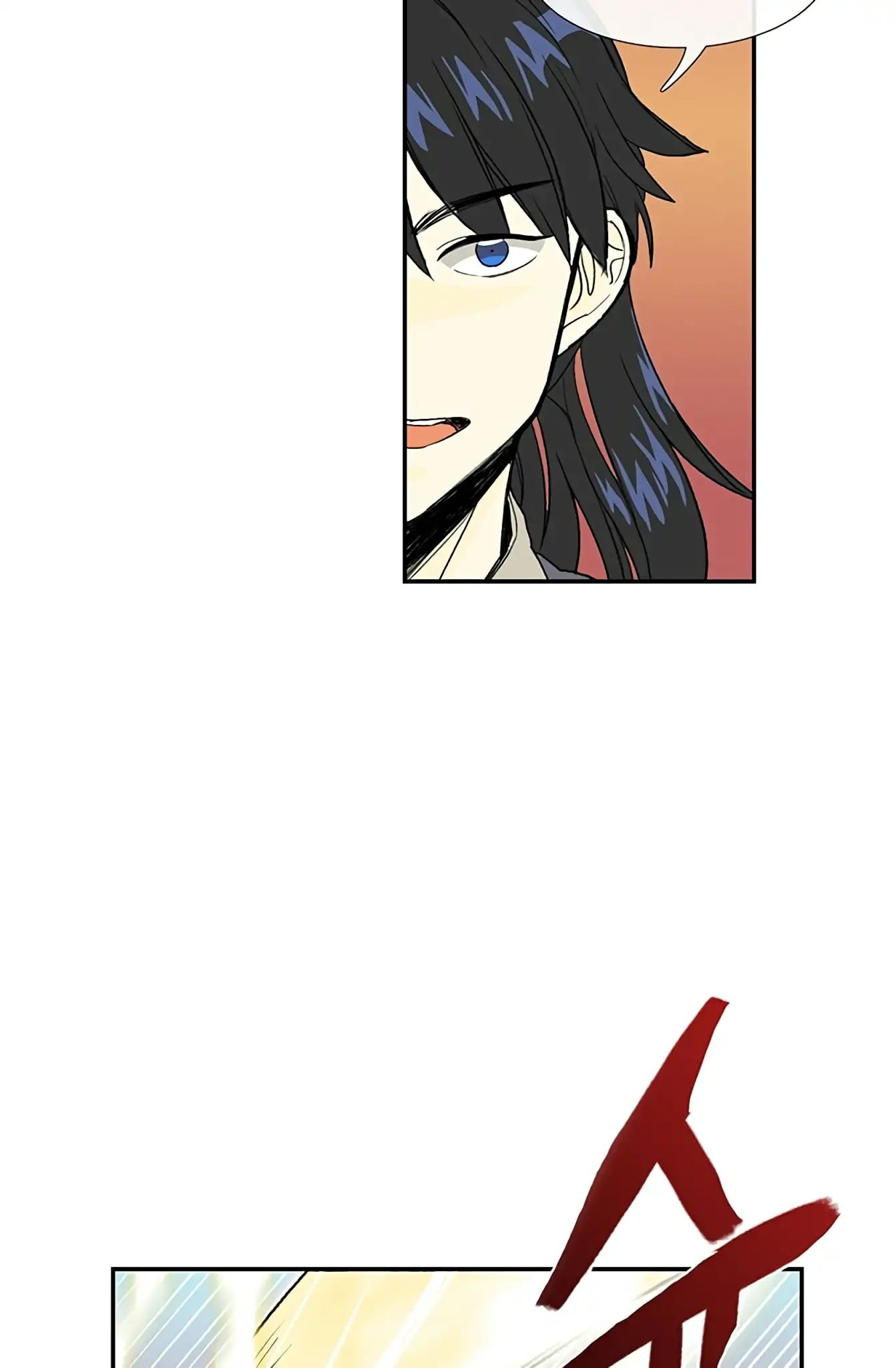 Reborn as a Scholar (Official) chapter 99 - page 9