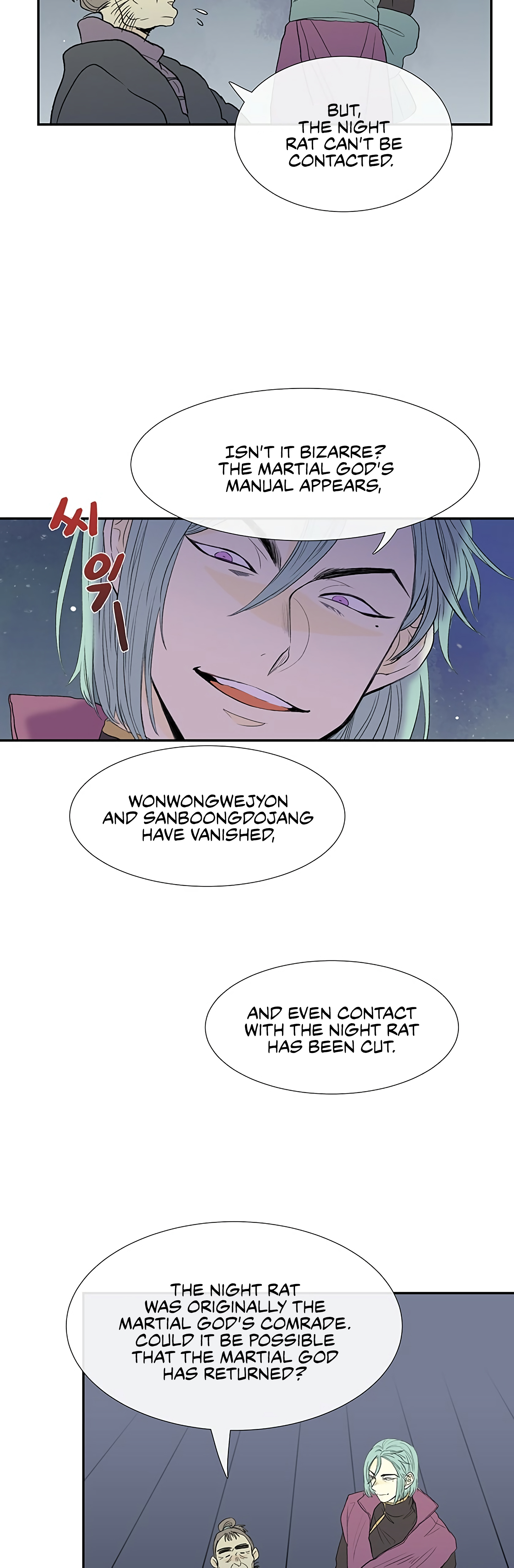 Reborn as a Scholar (Official) chapter 98 - page 11