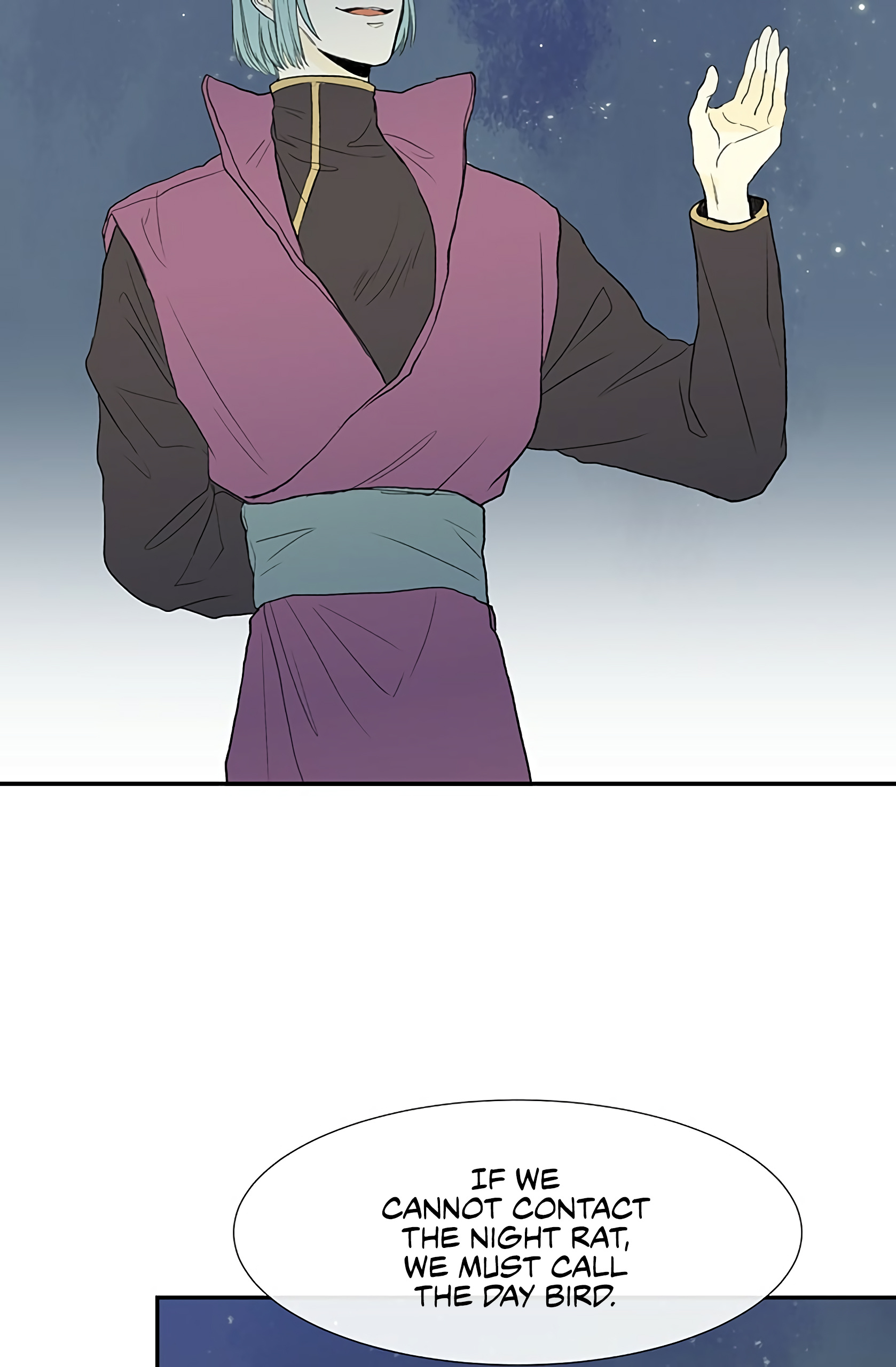 Reborn as a Scholar (Official) chapter 98 - page 13