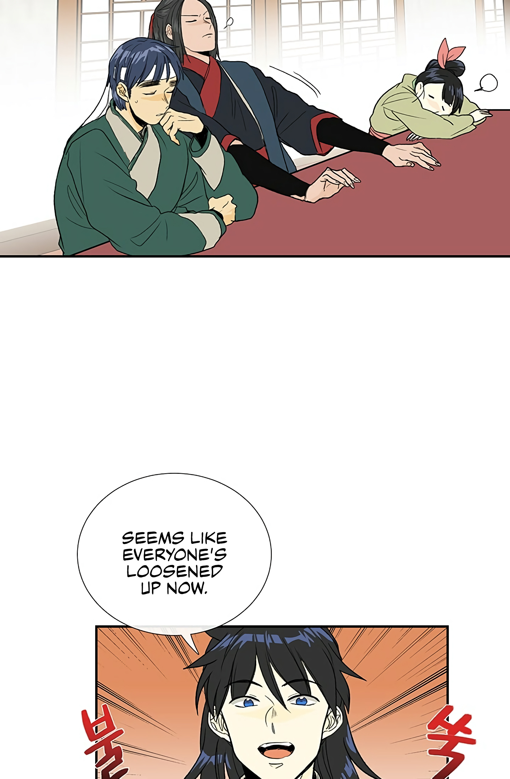 Reborn as a Scholar (Official) chapter 98 - page 21