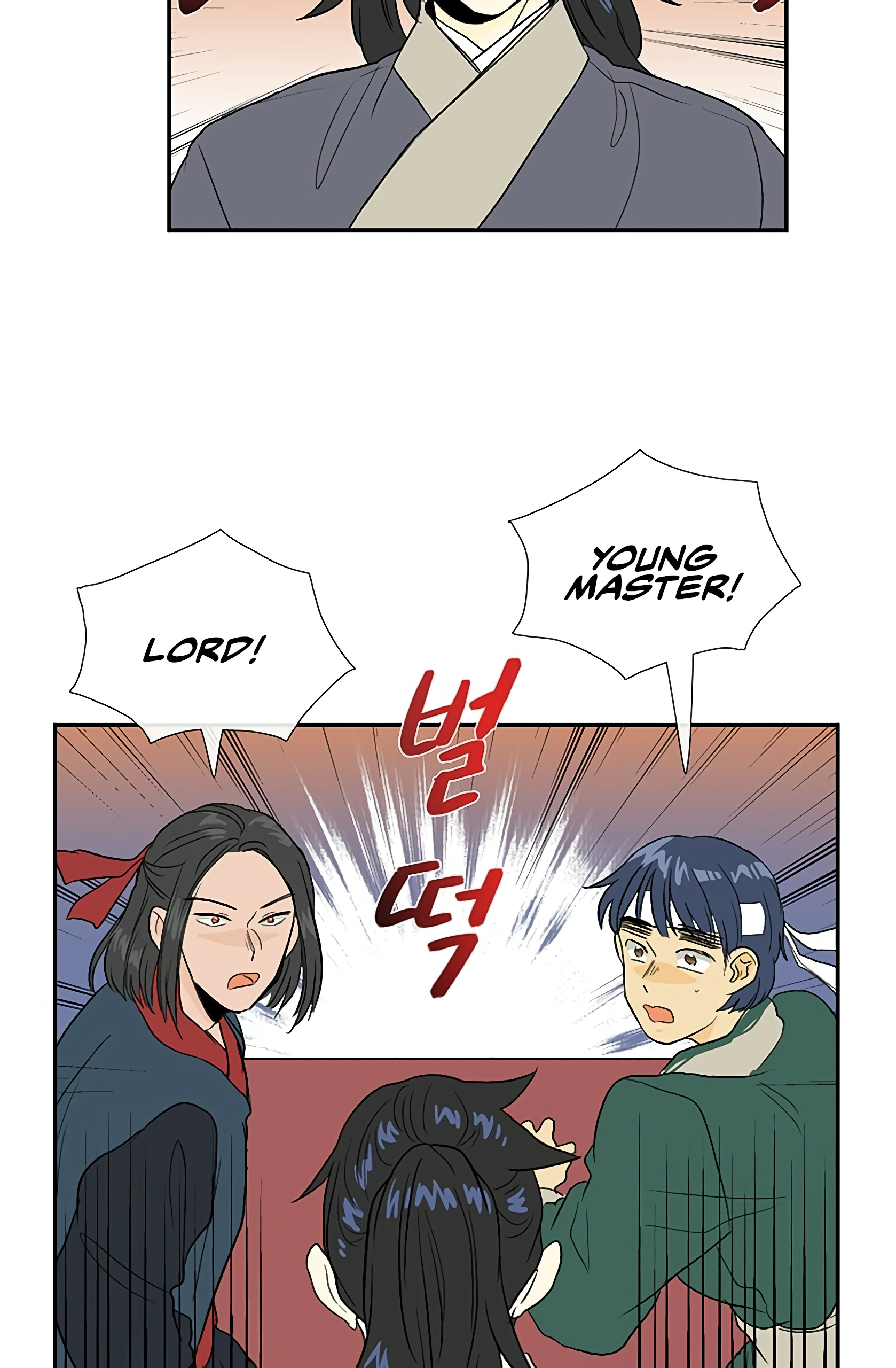 Reborn as a Scholar (Official) chapter 98 - page 22