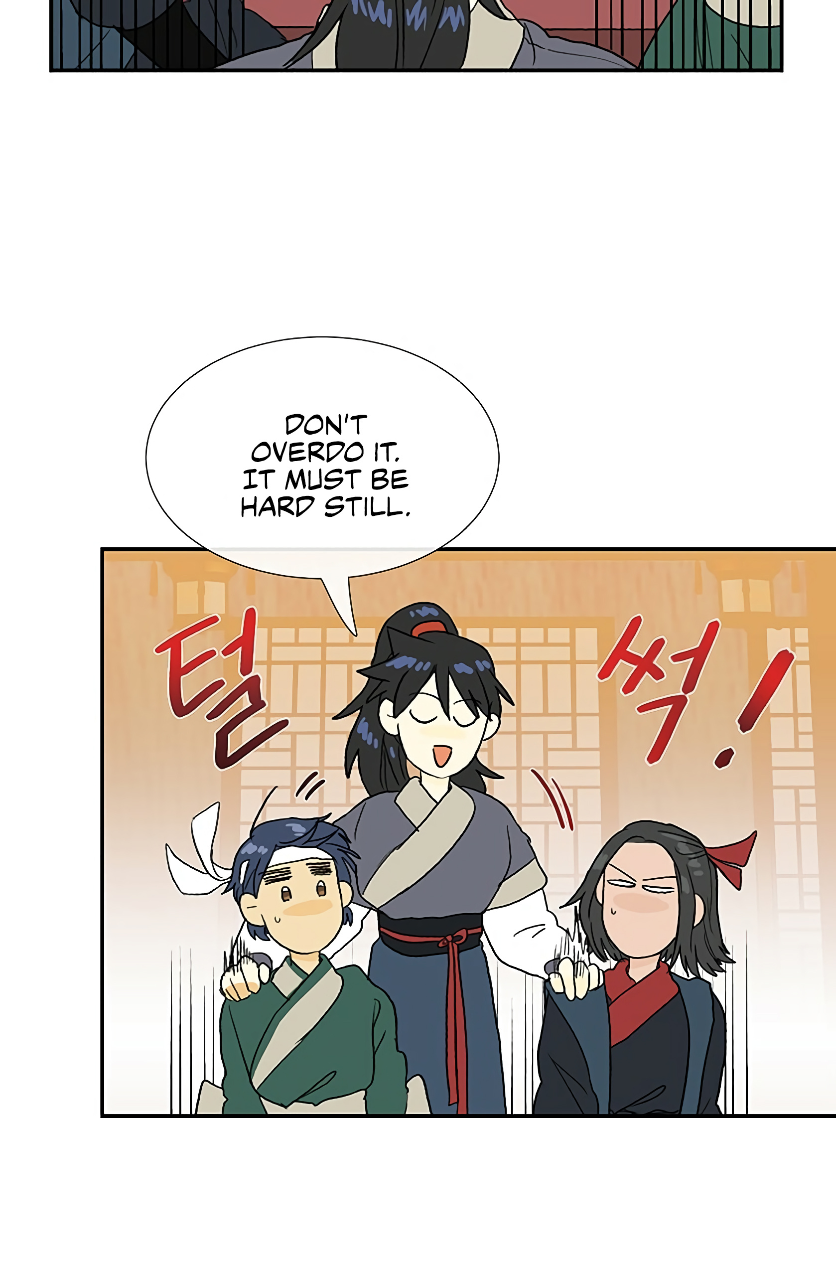 Reborn as a Scholar (Official) chapter 98 - page 23
