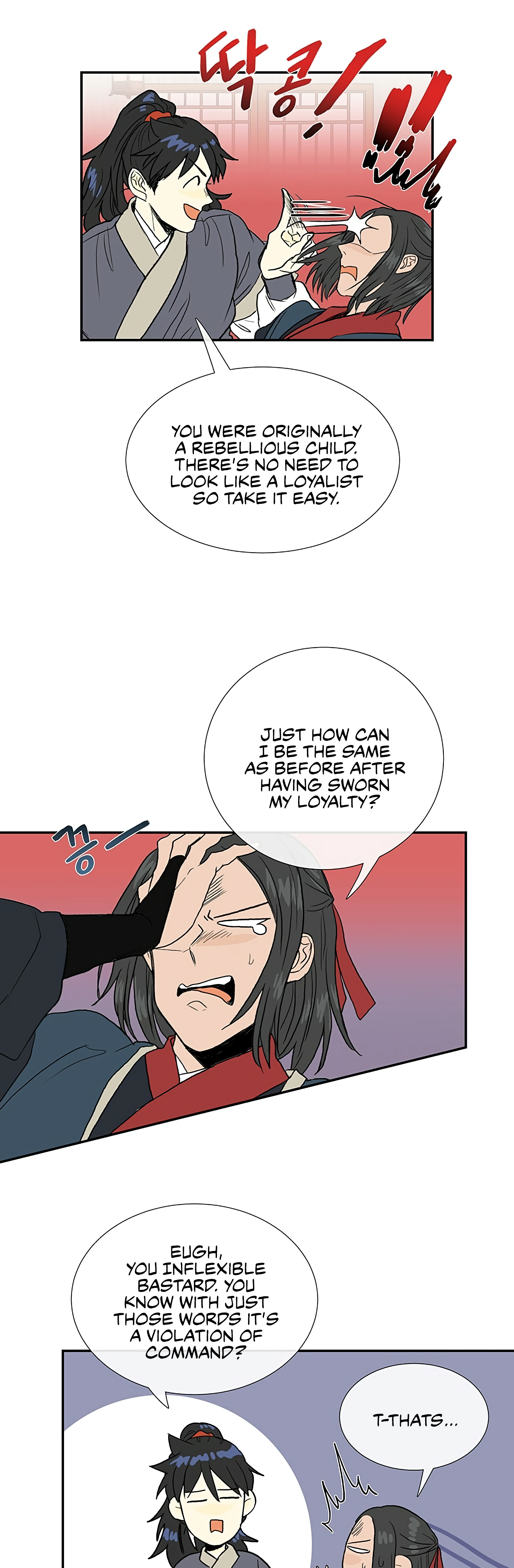 Reborn as a Scholar (Official) chapter 98 - page 26