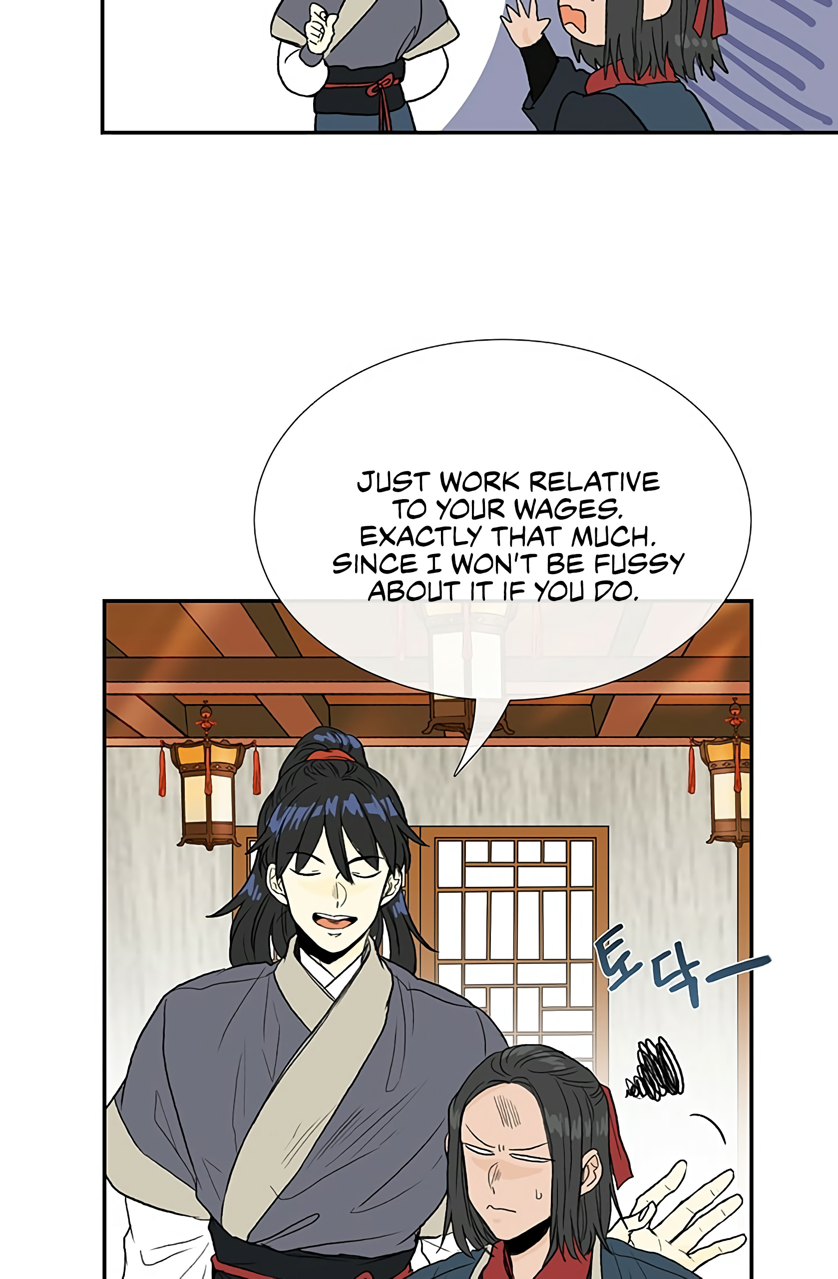 Reborn as a Scholar (Official) chapter 98 - page 27