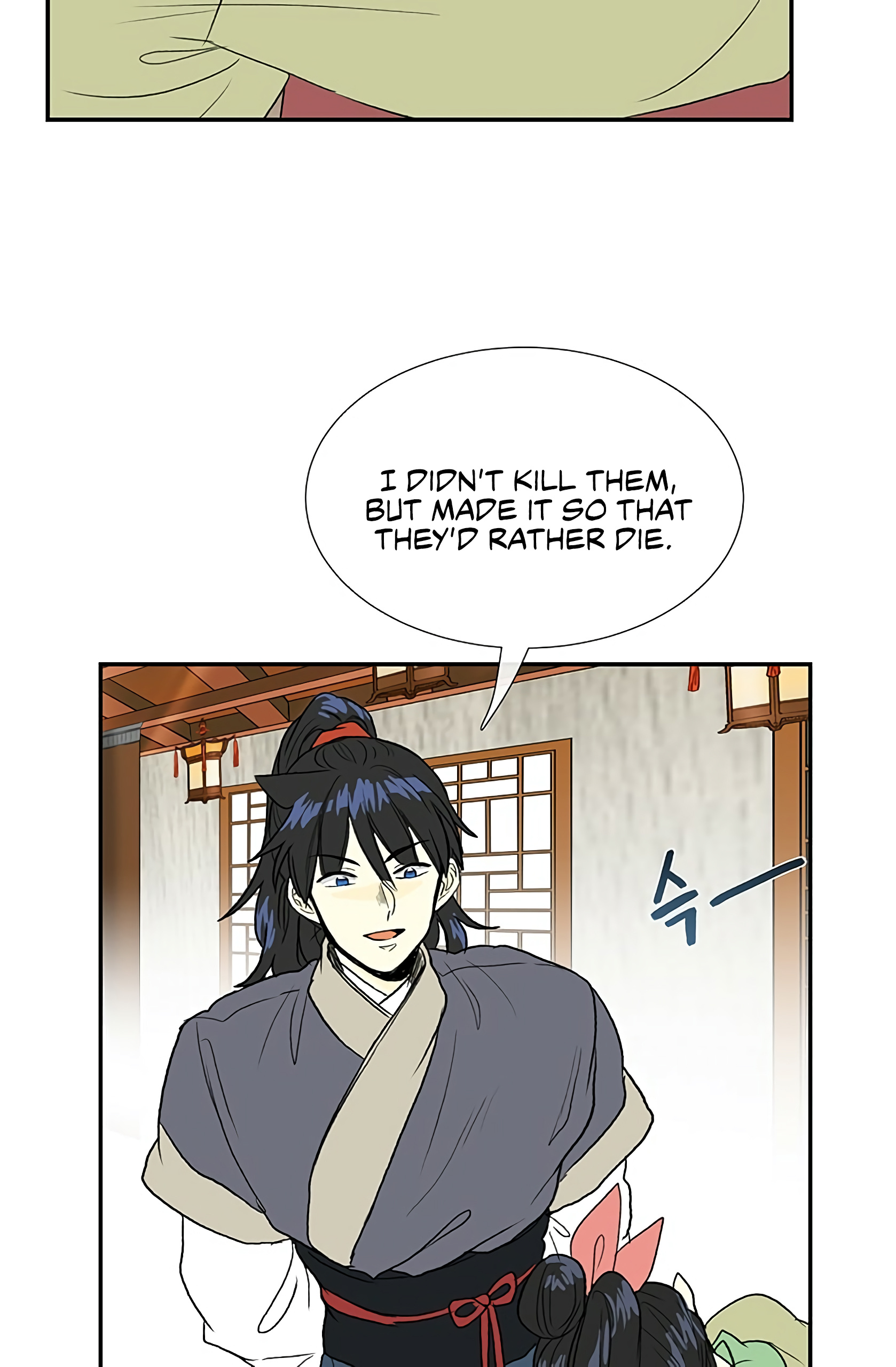 Reborn as a Scholar (Official) chapter 98 - page 30