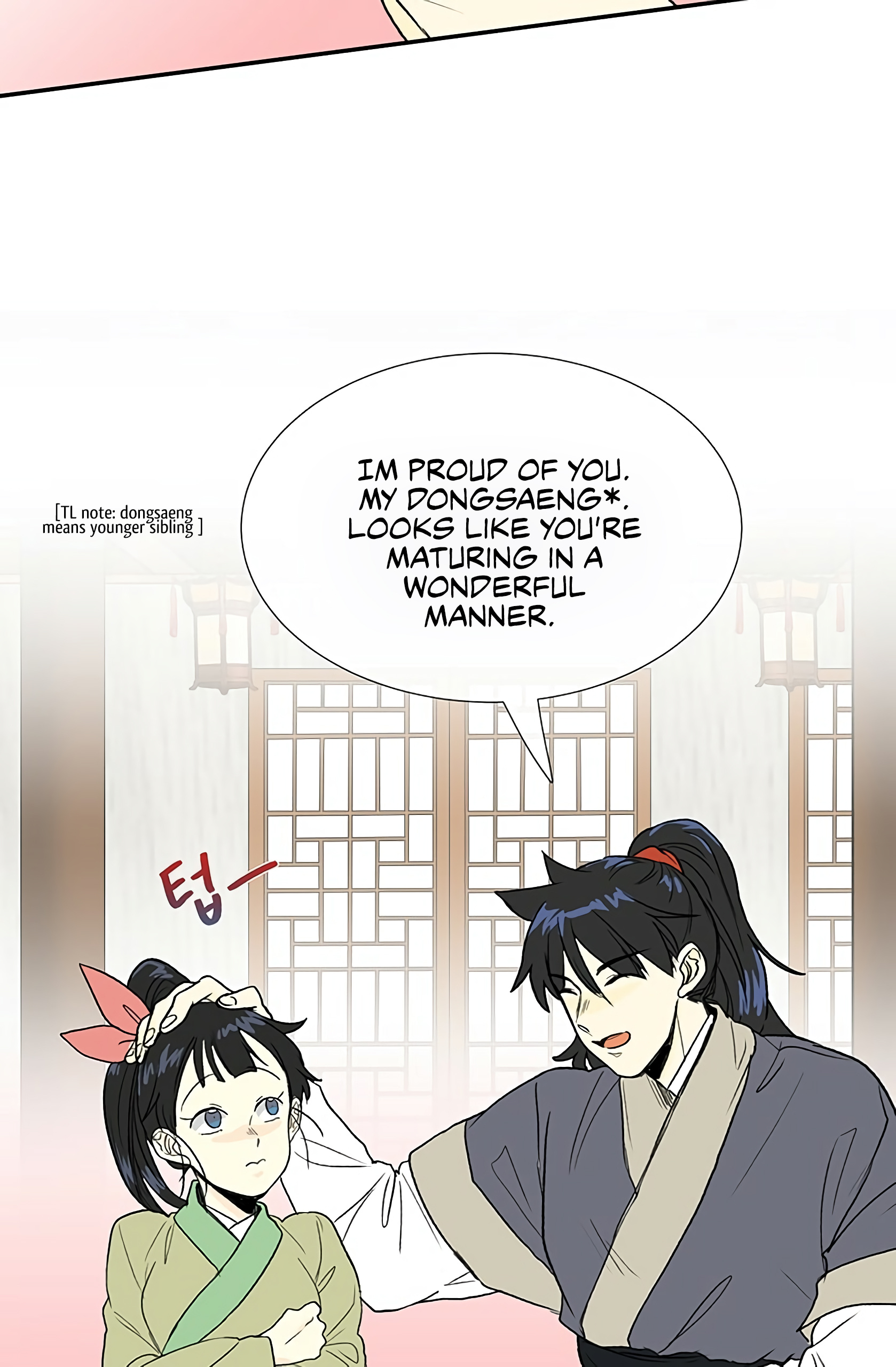 Reborn as a Scholar (Official) chapter 98 - page 34