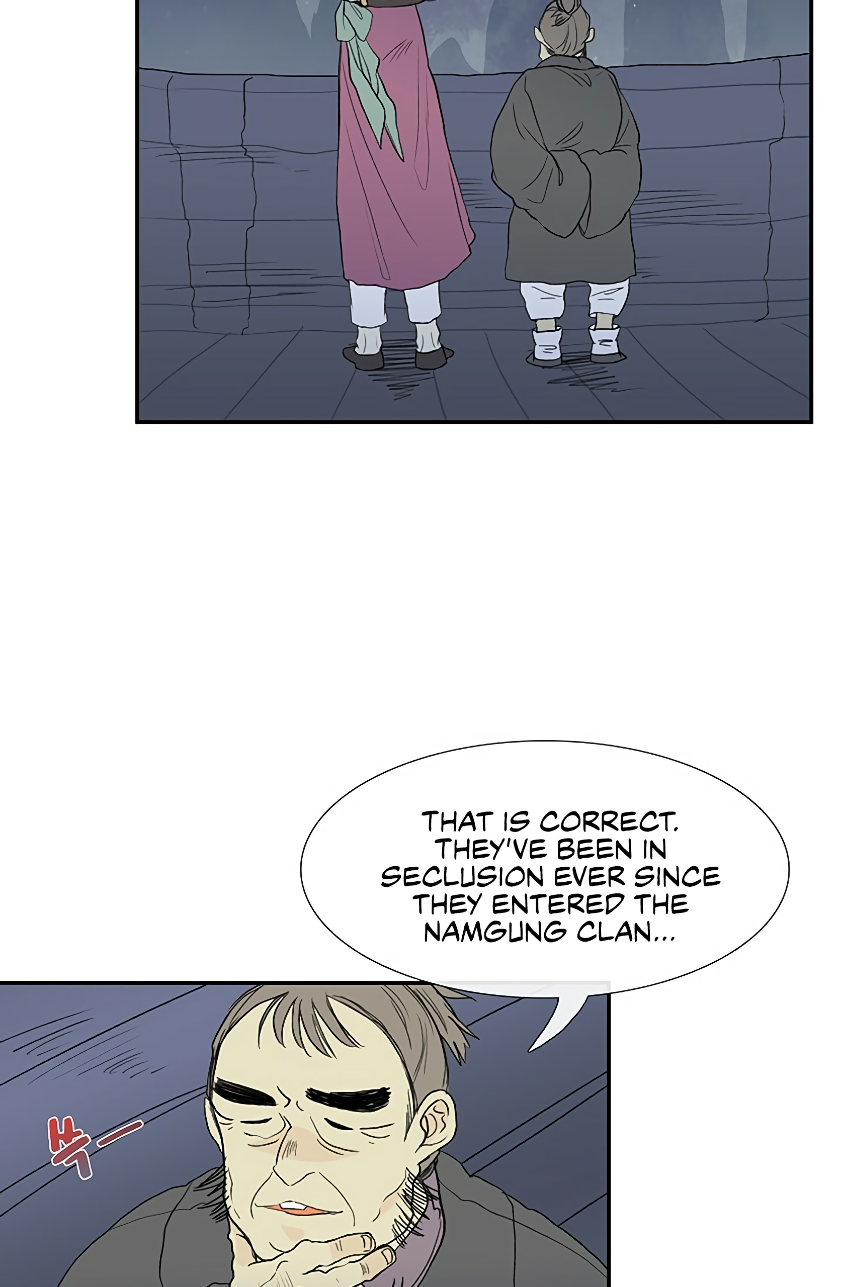 Reborn as a Scholar (Official) chapter 98 - page 4