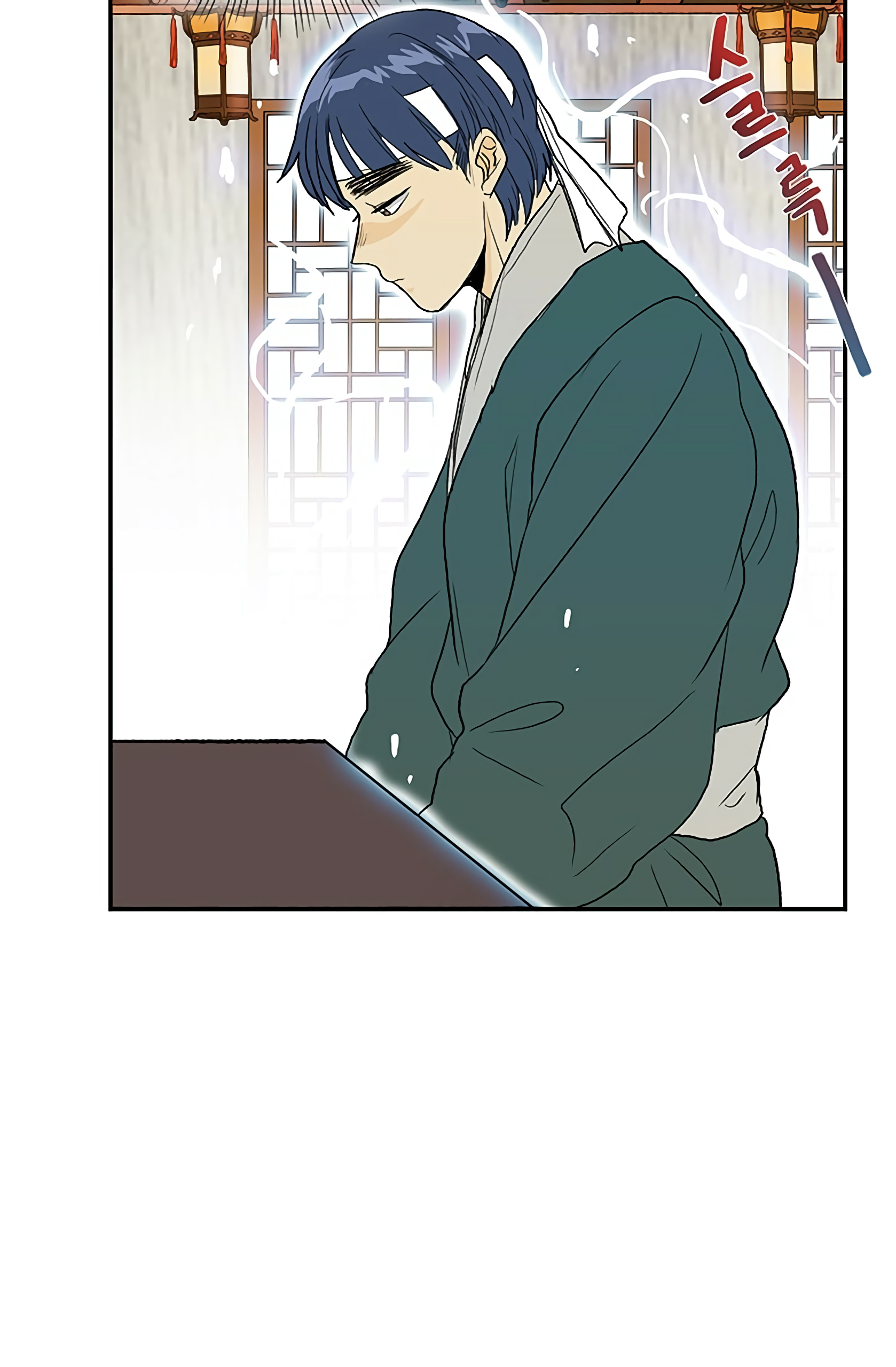Reborn as a Scholar (Official) chapter 98 - page 41